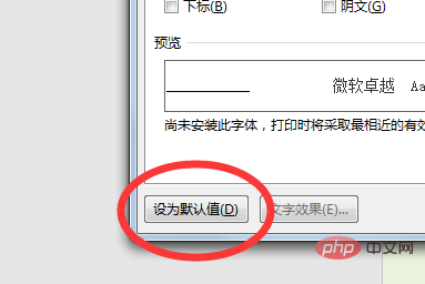 1560321959197330.png 630c9c35a8bbe24c7872fc1a95889d5.png