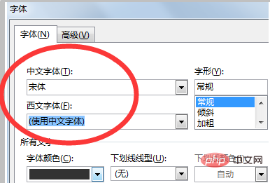 1560321953876929.png 3aad4ac9870c68eda0579ff9610b3fb.png