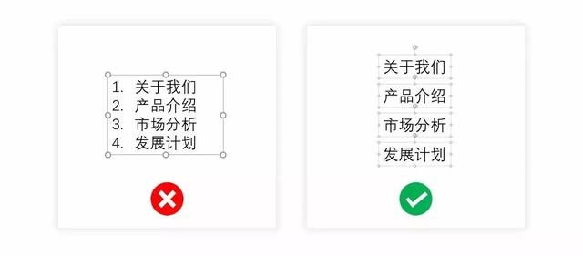 万事开头难，标题难完目录难