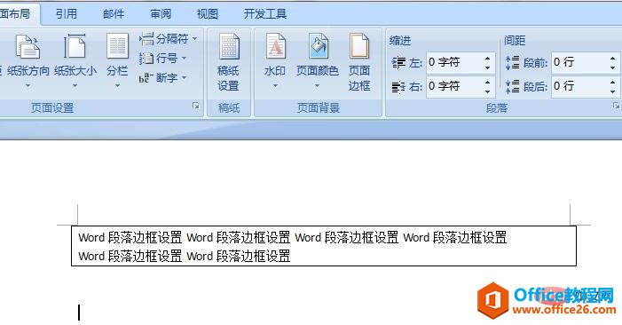 1563956969623382.jpg 4.jpg