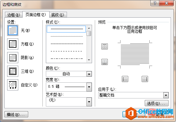 1563956826941523.jpg 2.jpg