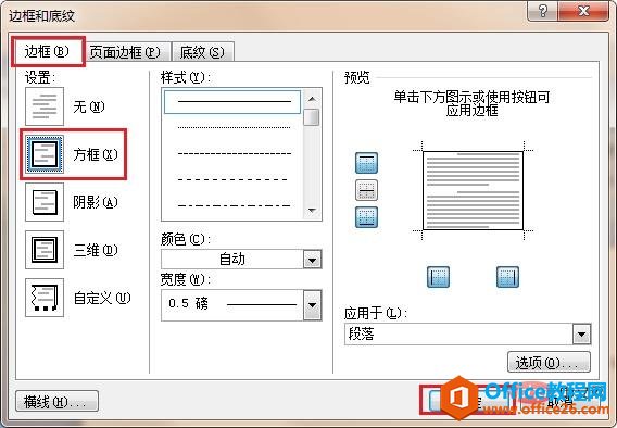 1563956896537845.jpg 3.jpg