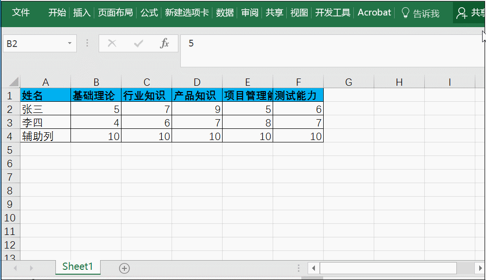 1q41c3a-7