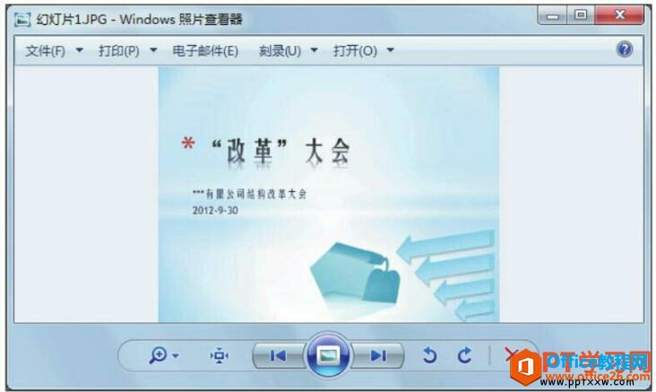 1s6062f5-6 ppt文件中的图片