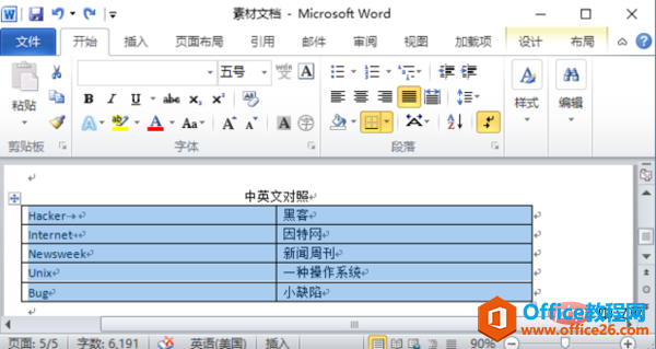 1564023875561291.jpg 2.jpg