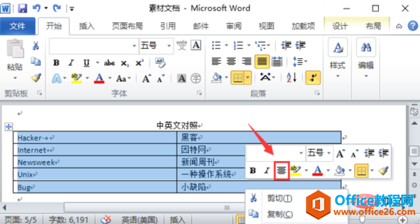 1564023900557390.jpg 3.jpg