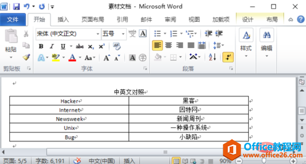 1564023928611017.jpg 4.jpg