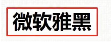 1u45w403-2 ppt入门教程