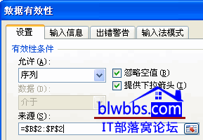 1u61144u-1 数据有效性