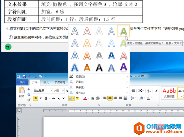 1560826386729512.jpg 5.jpg