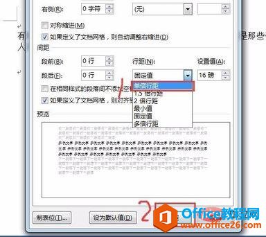 1560827318349303.jpg 20180930091716587.jpg