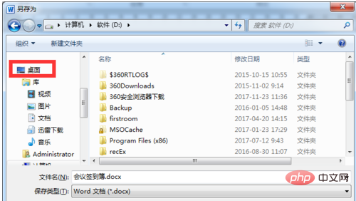 1561172400642507.jpg 2.jpg