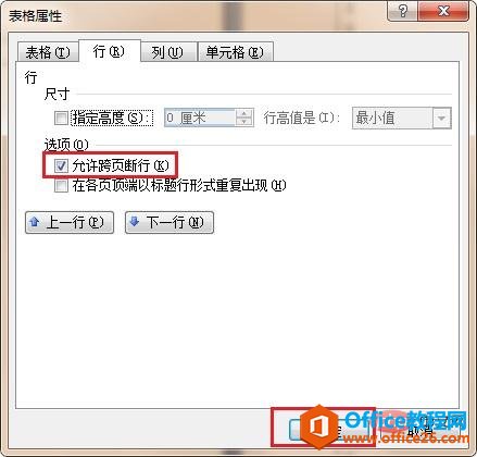 1560829350711500.jpg 1.jpg