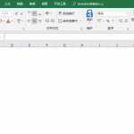 如何利用excel绘制爱心图形 向心爱的人表白-利剑分享-科技生活