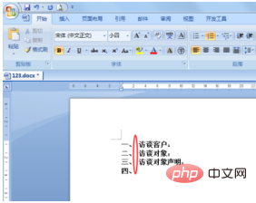 1561181430741793.jpg 1.jpg