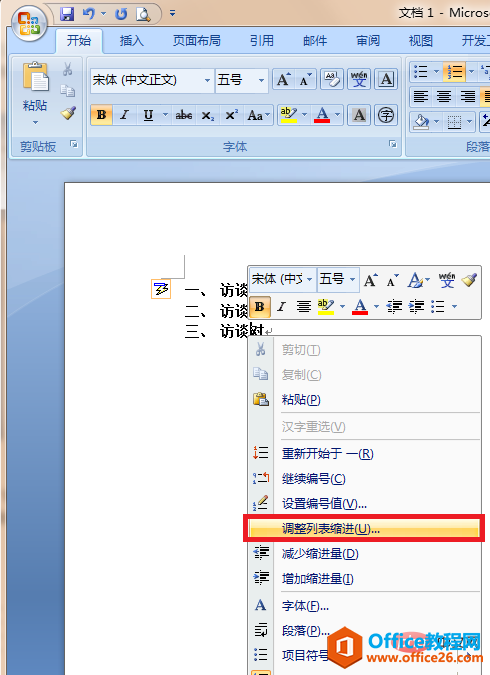 1561181271537028.jpg 1561181271537028.jpg