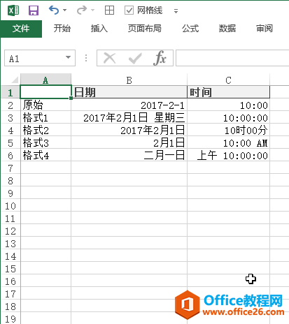 200t319a-2 excel设置日期和时间格式3