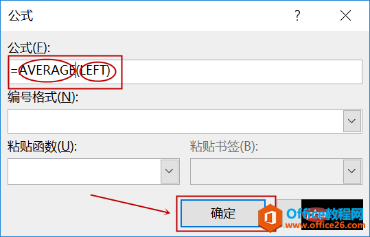 1560837505639508.jpg 6.jpg