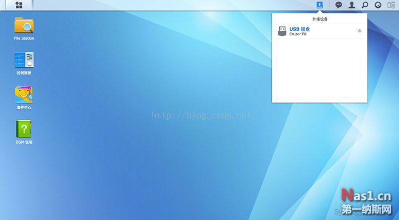 群晖系统挂载NTFS硬盘 NAS 第3张 群晖系统挂载NTFS硬盘 NAS 第3张