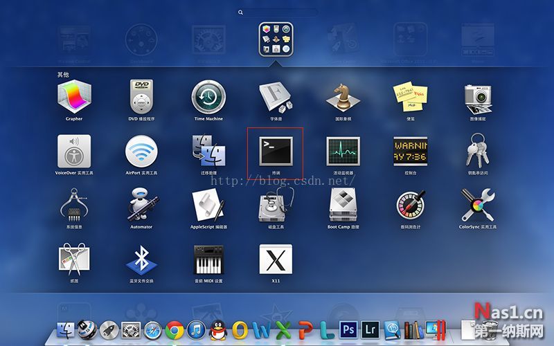 群晖系统挂载NTFS硬盘 NAS 第6张 群晖系统挂载NTFS硬盘 NAS 第6张