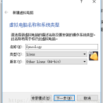 VirtualBox安装黑群晖并建立smb共享目录的方法-利剑分享-科技生活