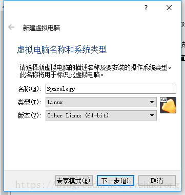 VirtualBox安装黑群晖并建立smb共享目录的方法-利剑分享-科技生活