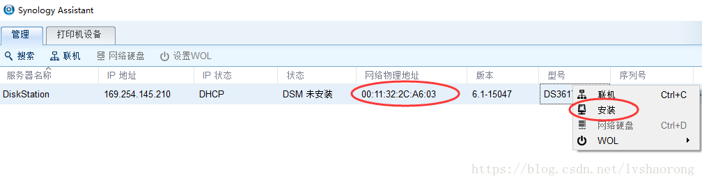 20181007110831940
