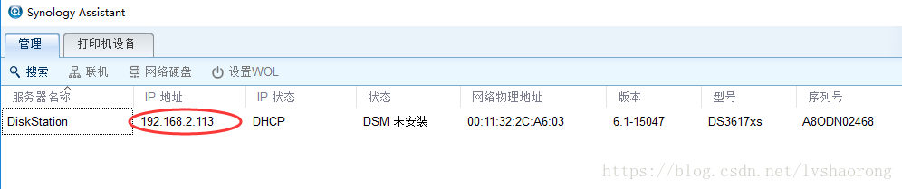 2018100711142056