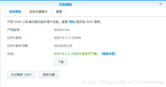 20181007132540958