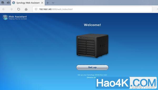 20181224002804139 200元组群晖—HP惠普T610瘦客户端:直接硬盘启动黑群晖