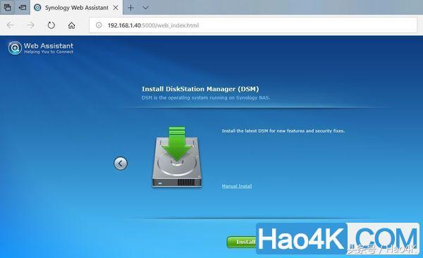 20181224002804157 200元组群晖—HP惠普T610瘦客户端:直接硬盘启动黑群晖