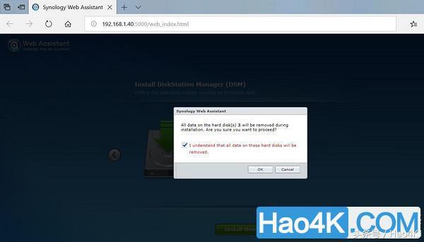 20181224002804192 200元组群晖—HP惠普T610瘦客户端:直接硬盘启动黑群晖