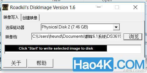 2018122400280447 200元组群晖—HP惠普T610瘦客户端:直接硬盘启动黑群晖