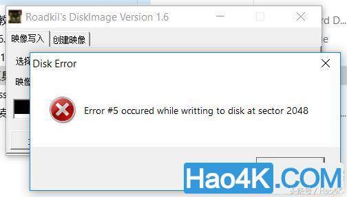 2018122400280460 200元组群晖—HP惠普T610瘦客户端:直接硬盘启动黑群晖