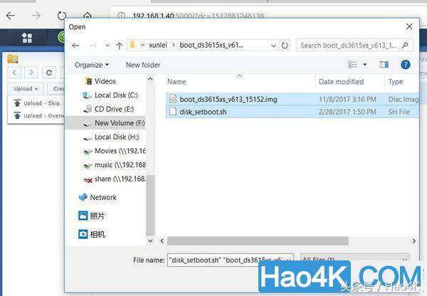 20181224002804729 200元组群晖—HP惠普T610瘦客户端:直接硬盘启动黑群晖