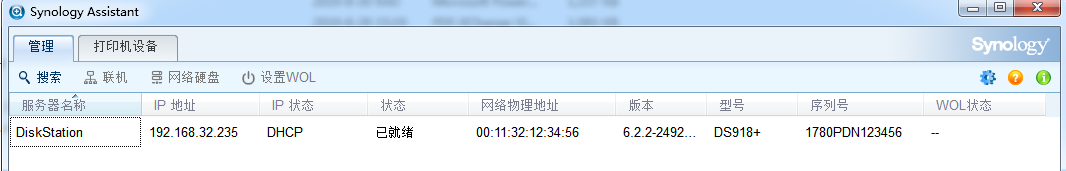20191009141952125