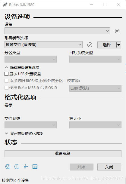 2019123017184182 在这里插入图片描述