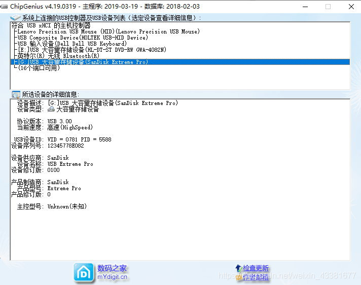 20191230193519279 在这里插入图片描述