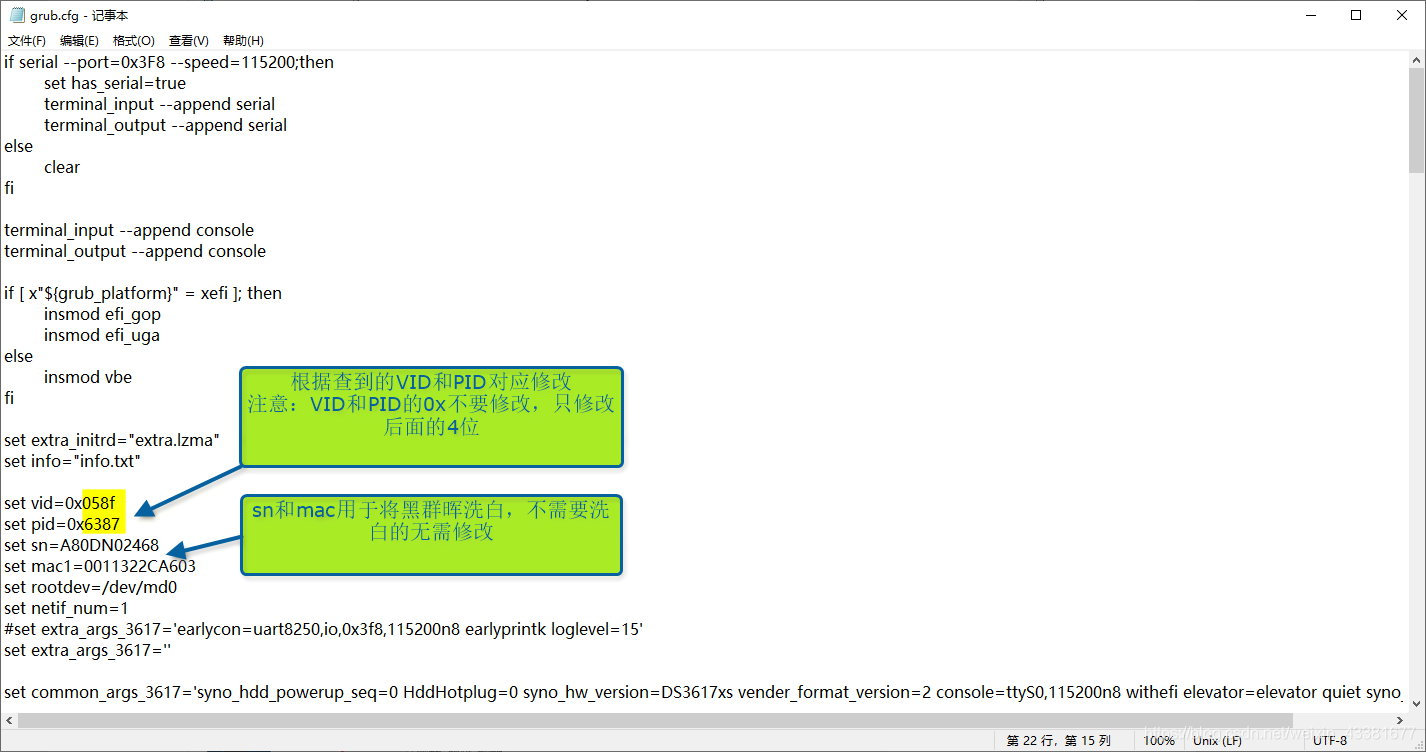 20191230195213269 在这里插入图片描述