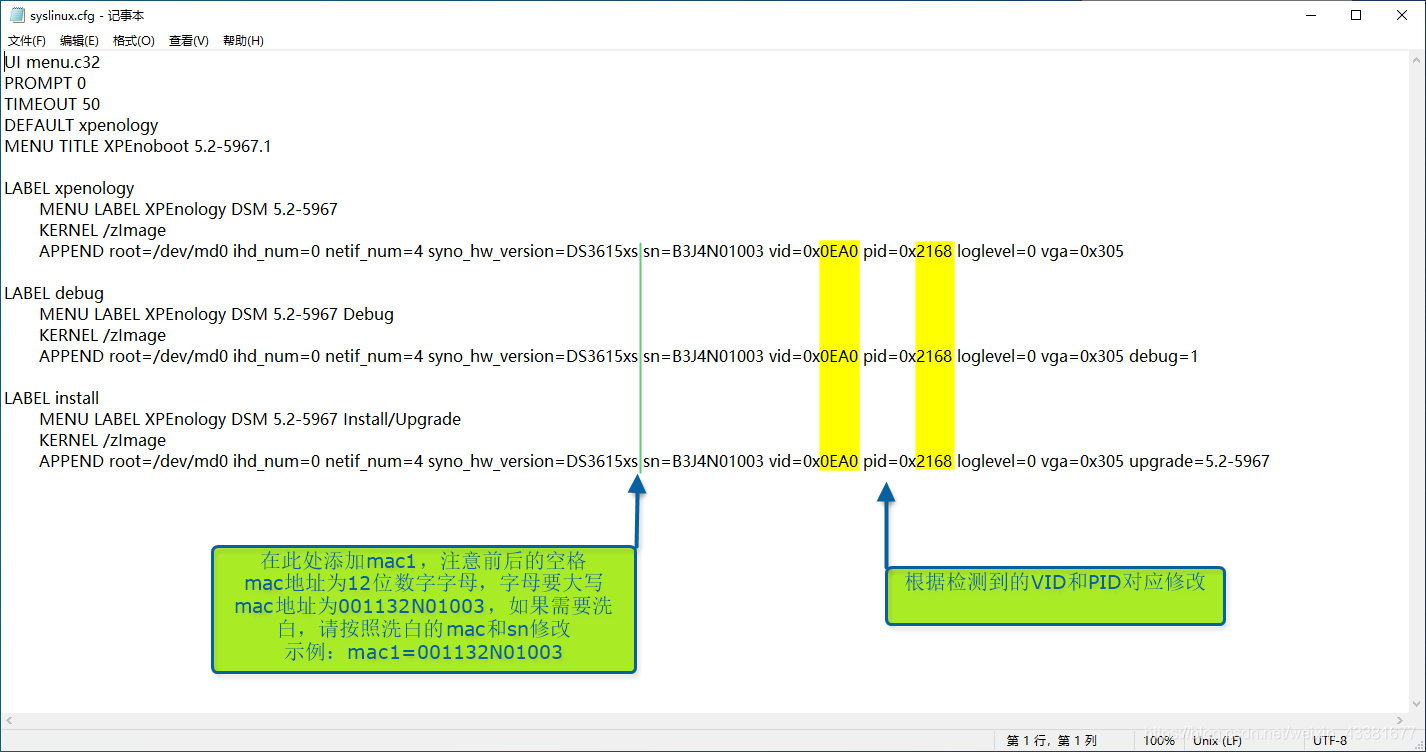 20191230205804613 在这里插入图片描述