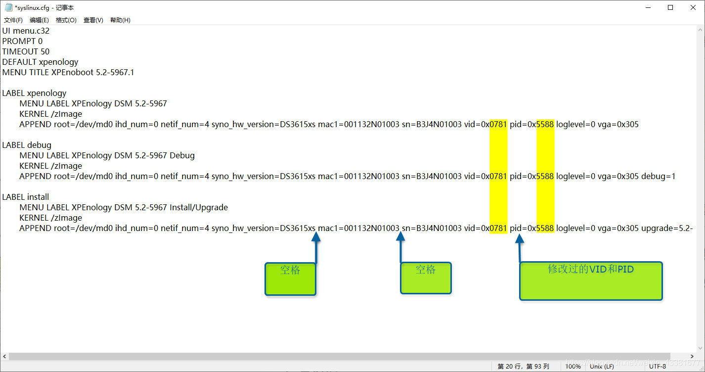 2019123020583352 在这里插入图片描述