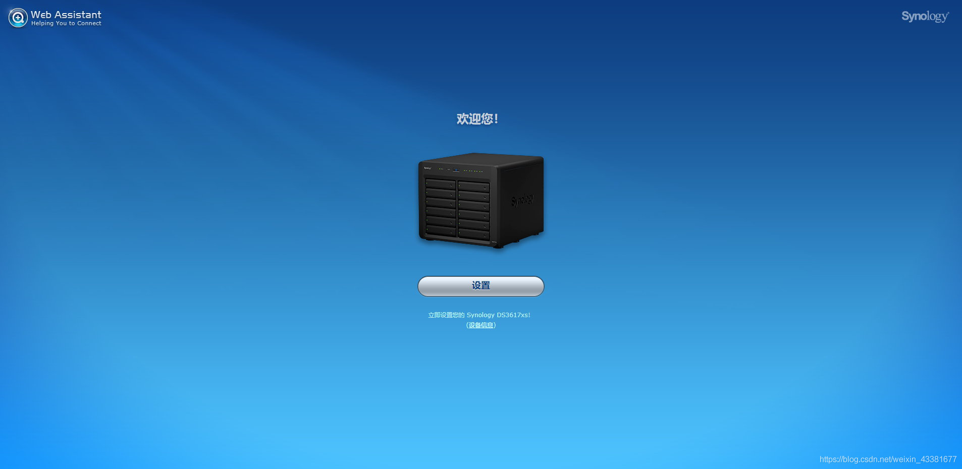 20191230221122709 在这里插入图片描述