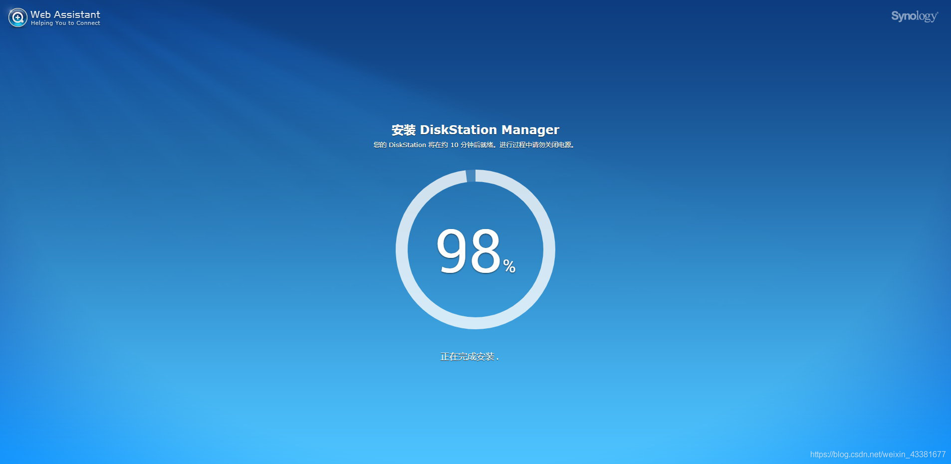 20191230223455875 在这里插入图片描述