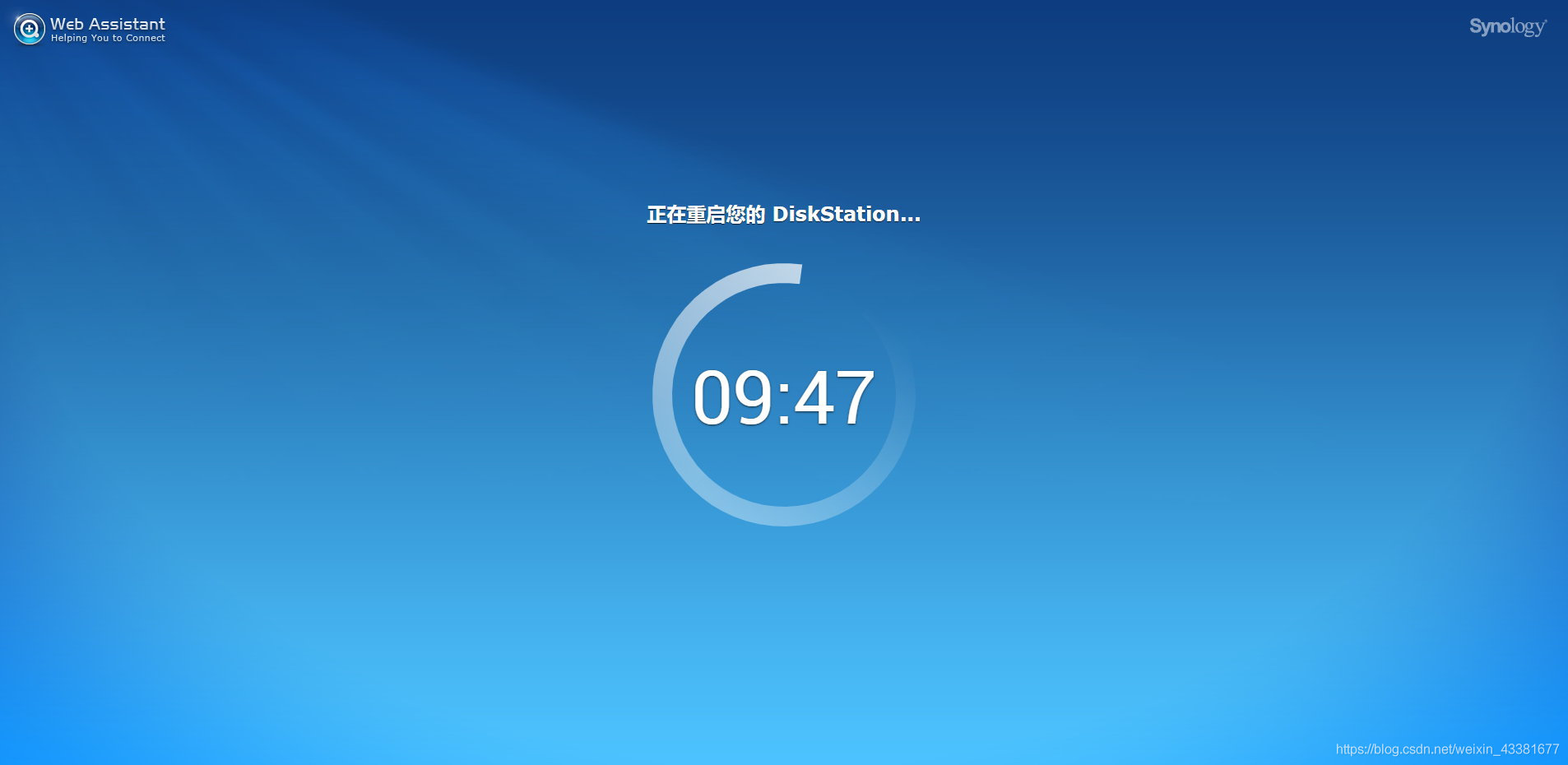 2019123022355134 在这里插入图片描述