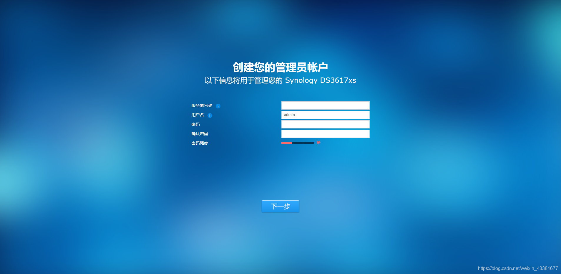 20191230224056491 在这里插入图片描述