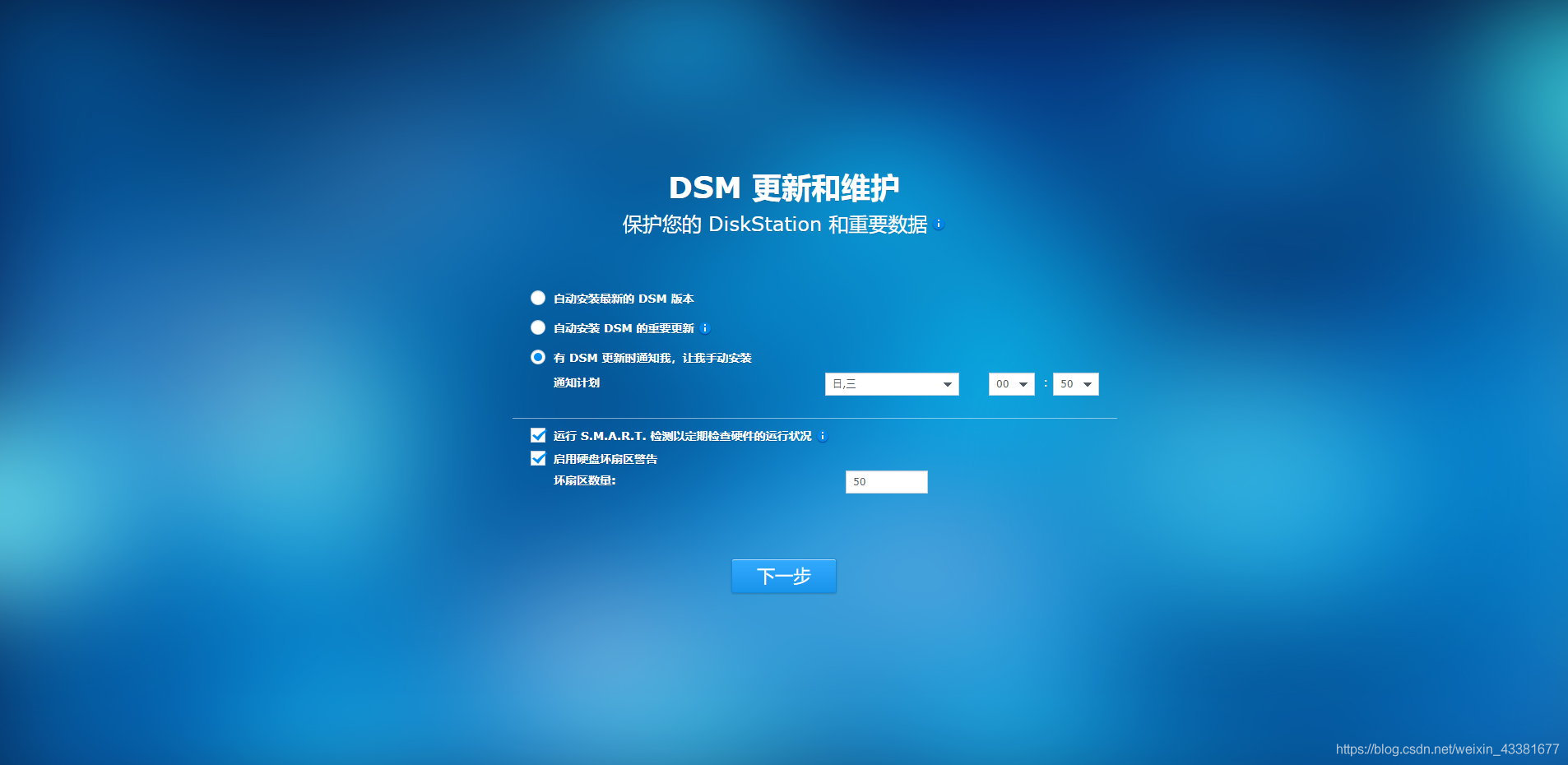 20191230224510300 在这里插入图片描述