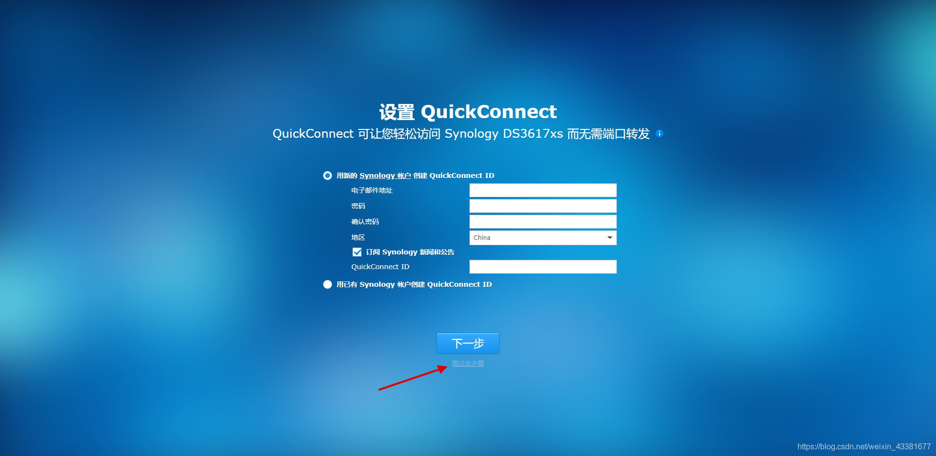 20191230225314274 在这里插入图片描述