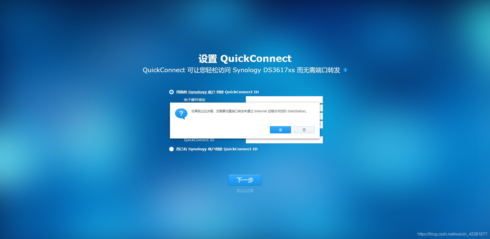 20191230225358907 在这里插入图片描述