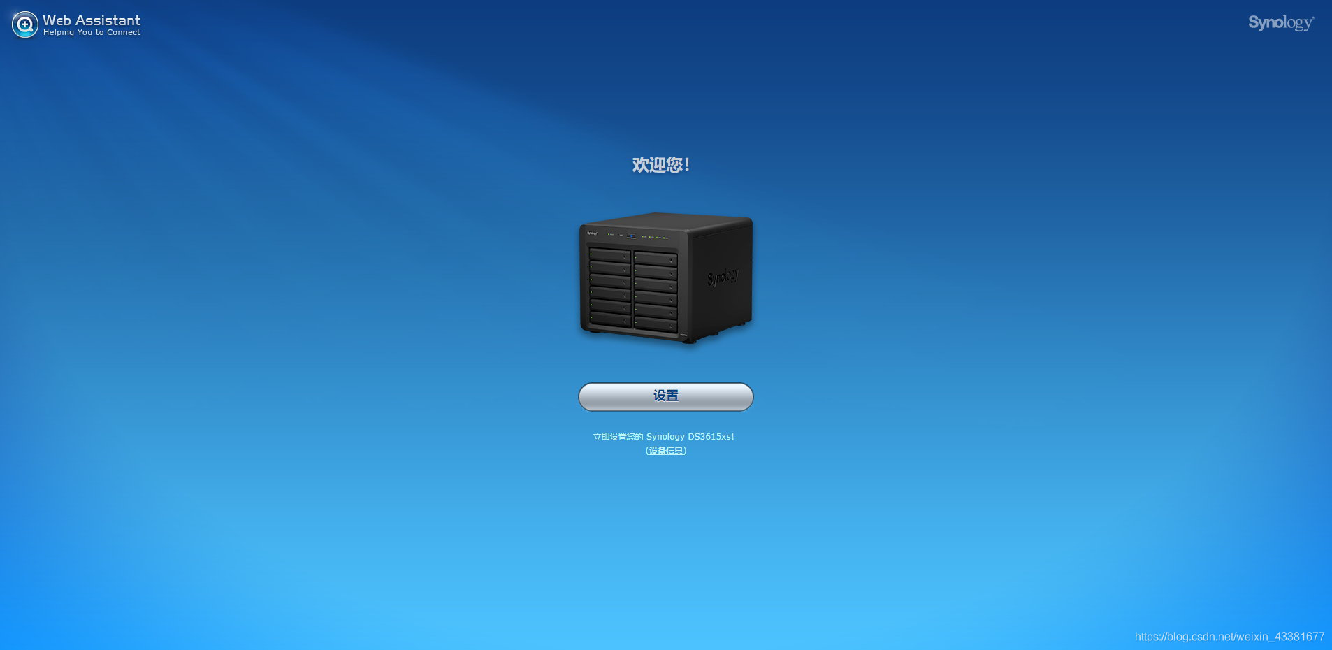 20191231171426478 在这里插入图片描述