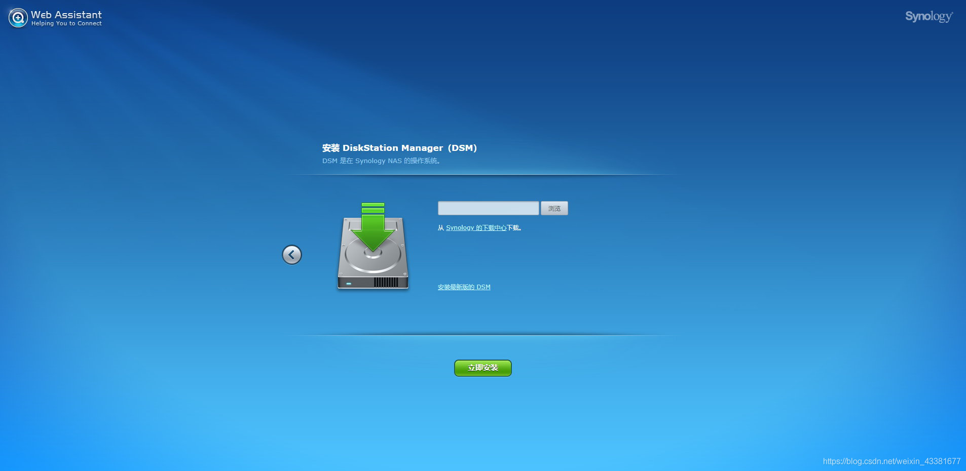 20191231171611666 在这里插入图片描述